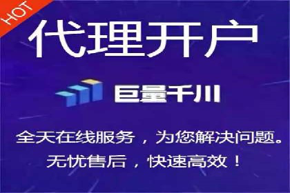 竞价广告赚钱攻略：百度平台实战案例